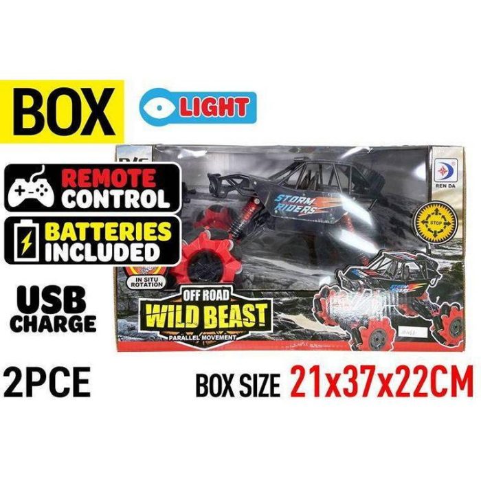 55e4769cf1d7e68cc0b2edcbd4f731ab.jpg